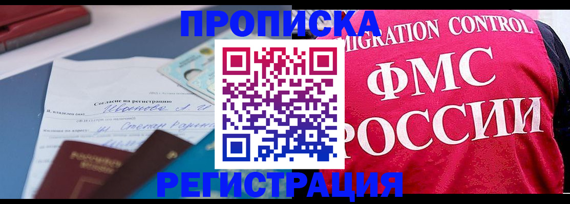 форма 3 в Карачаево-Черкесии